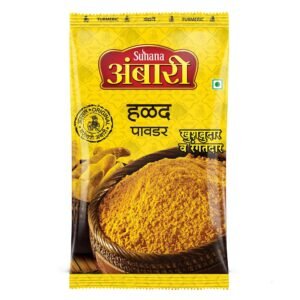 AMBARI HALAD POWDER 100 GRAM