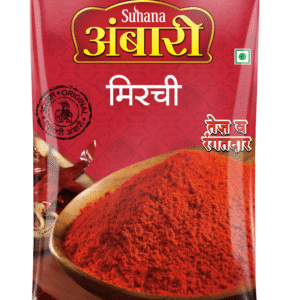 SUHANA AMBARI CHILLY POWDER 100 GM