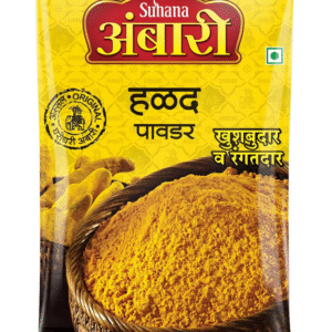 SUHANA AMBARI HALHAD POWDER 100 GM