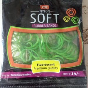 RUBBER Band Pouch