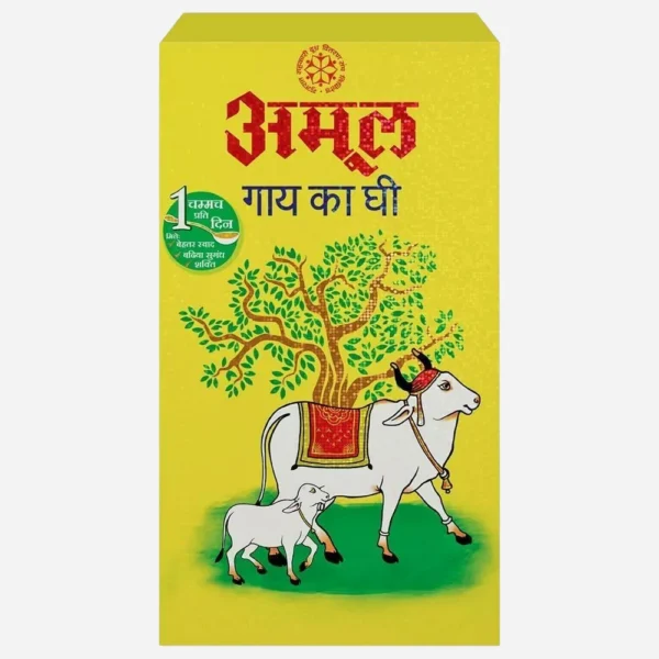 AMUL COW GHEE 1 LIT