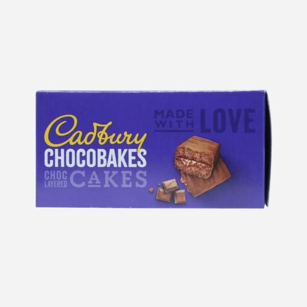 CADBURY CHOCOBAKES 75 GM