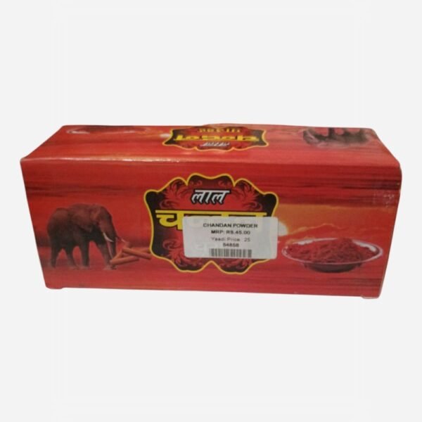 CHANDAN POWDER