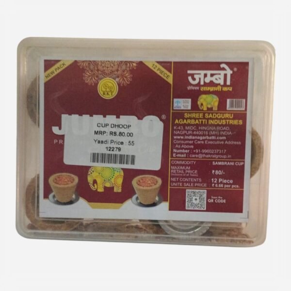 CUP DHOOP