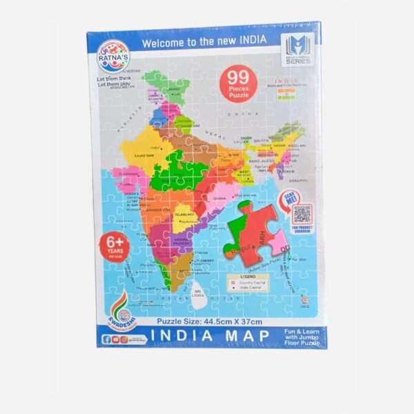 INDIA MAP