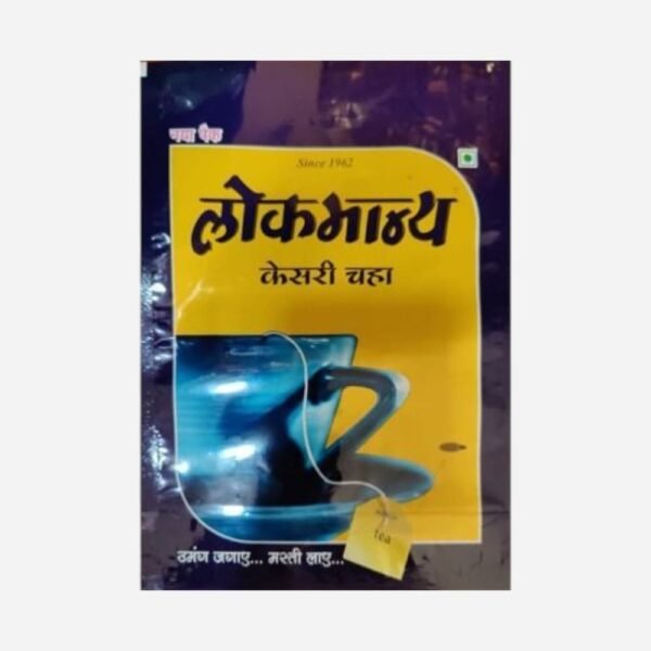 LOKMANYA CHAHA  250 GM