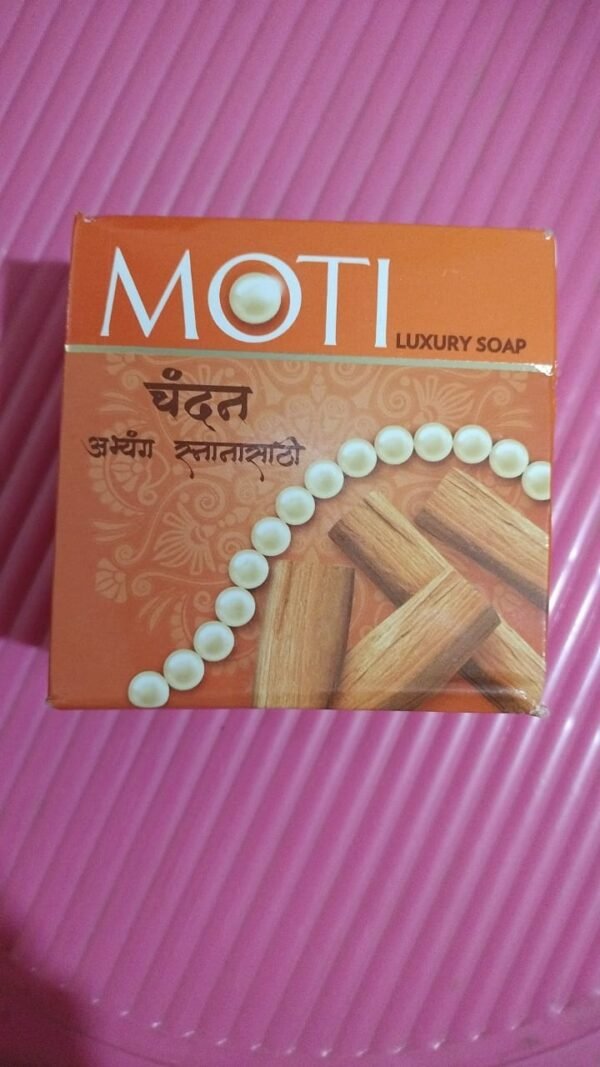 MOTI CHANDAN 150 GRAM