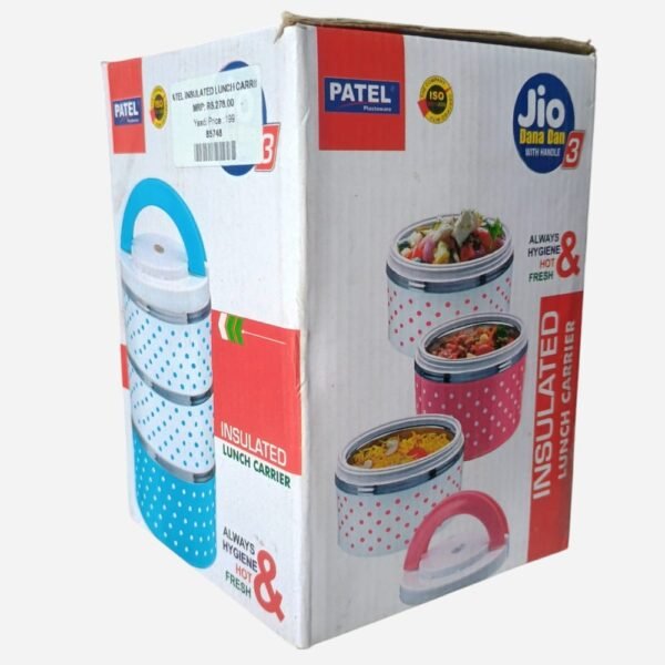 PATEL INSULATED LUNCH CARRIER