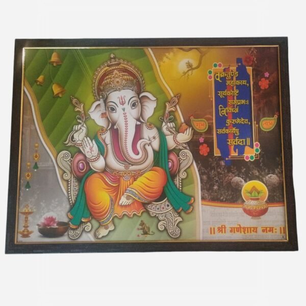 PHOTO FRAME 18*24