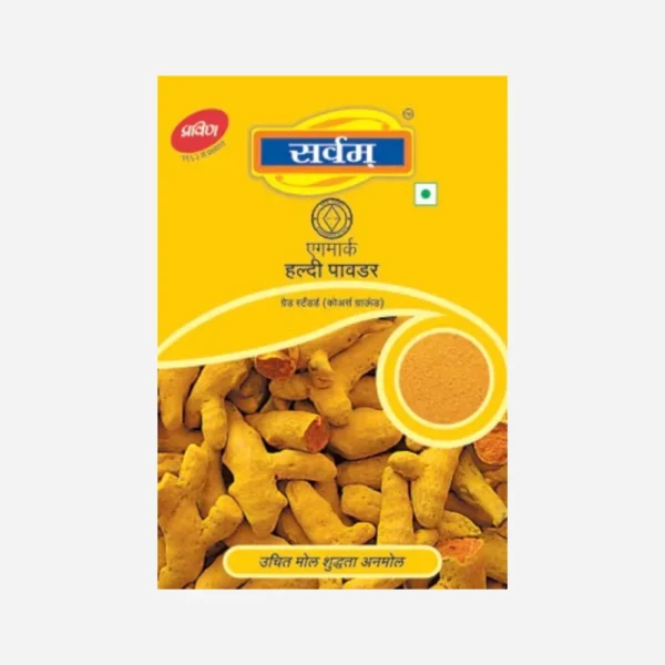 SARVAM HALAD POWDER 200 GRAM