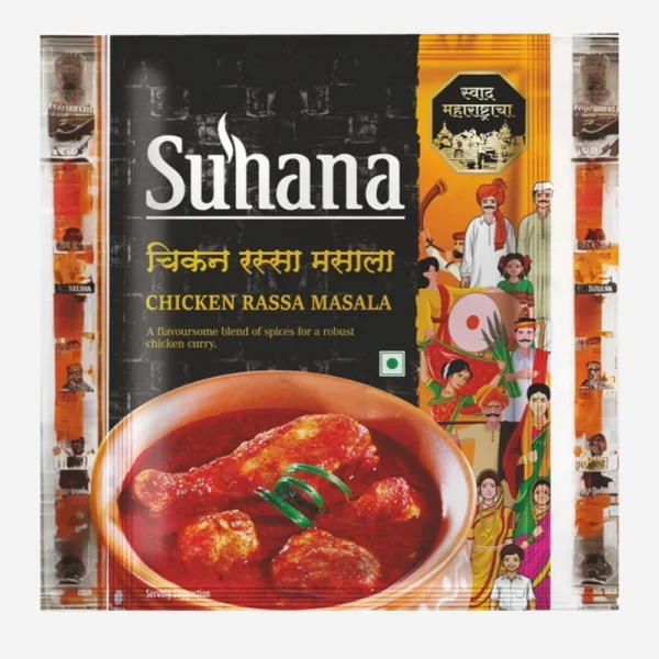 SUHANA CHICKEN RASSA MASALA