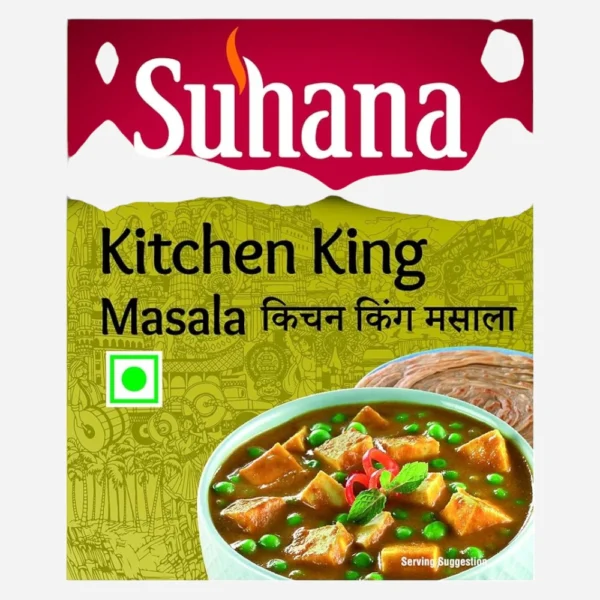 SUHANA KITCHEN KING 10 GRAM