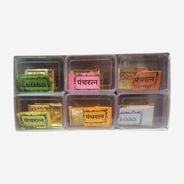 VASTU PRATIMA 1