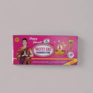 MOTI SRI UTANE