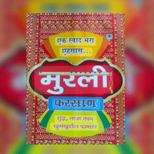 Murali Farsan 500 G
