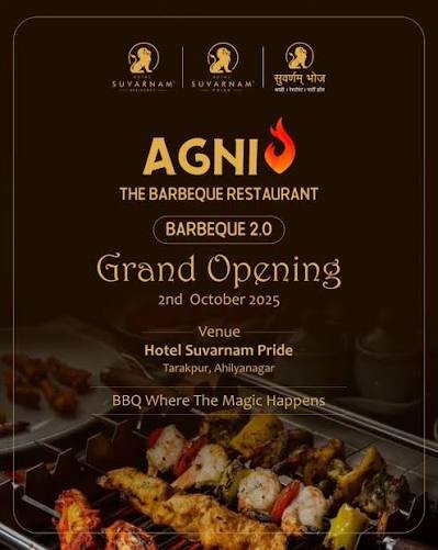 Hotel Suvarnam Pride